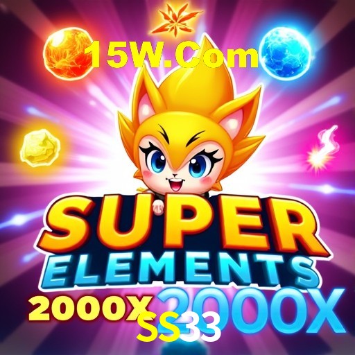 Basketball Betting SS33