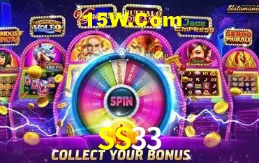Estatísticas do Jogo SS33