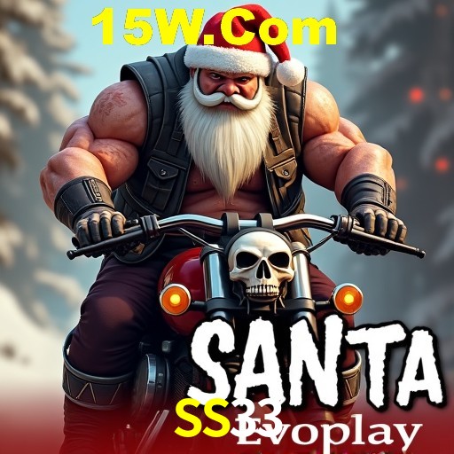 Descubra a Magia dos Jogos de Arcade no SS33