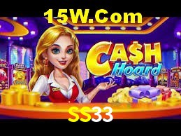 Games Directory SS33