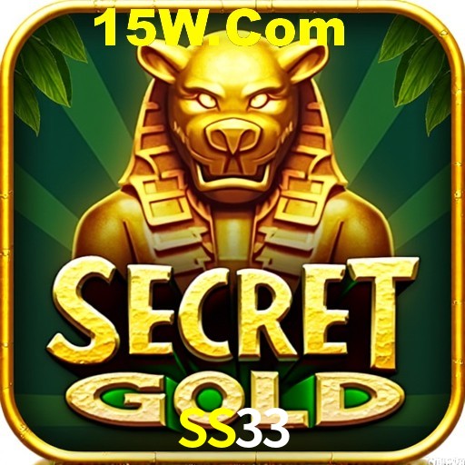Exclusive Offers SS33