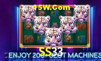 Sistemas de Segurança SS33