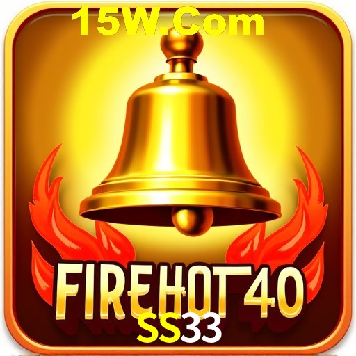 Weekend Specials SS33