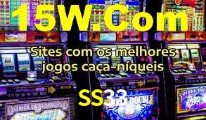 SS33 App Interface